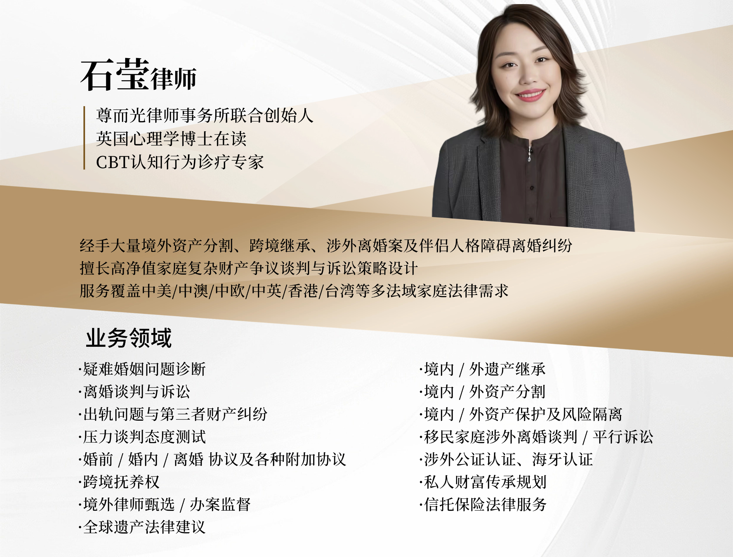 刘总5(1).jpg 刘总5(1).jpg